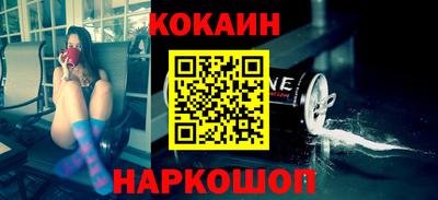 стаф Бузулук