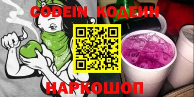 круглые Бугуруслан