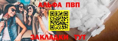 дистиллят марихуана Будённовск