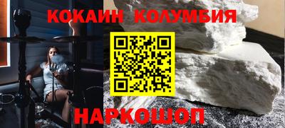 дистиллят марихуана Будённовск