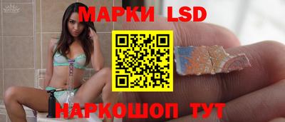 стаф Бузулук