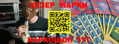 круглые Бугуруслан