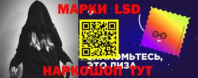 круглые Бугуруслан