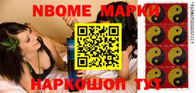 стаф Бузулук