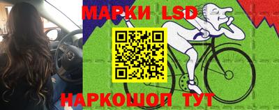 дистиллят марихуана Будённовск