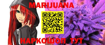 стаф Бузулук