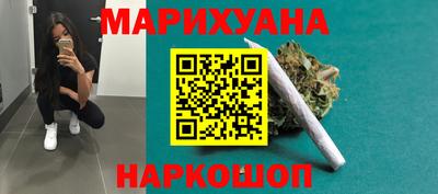 стаф Бузулук