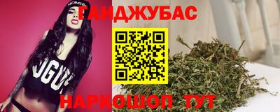 стаф Бузулук