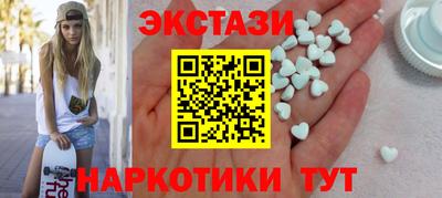 дистиллят марихуана Будённовск