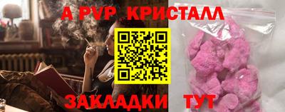 круглые Бугуруслан