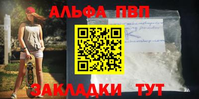 дистиллят марихуана Будённовск