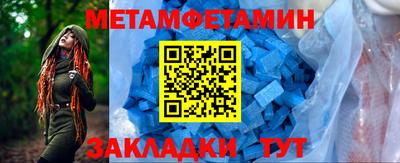 дистиллят марихуана Будённовск