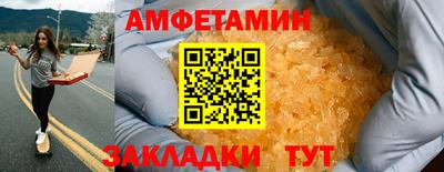 дистиллят марихуана Будённовск