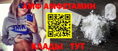 стаф Бузулук