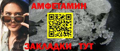 стаф Бузулук