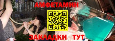 круглые Бугуруслан