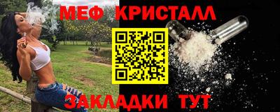 дистиллят марихуана Будённовск