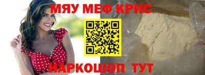 круглые Бугуруслан