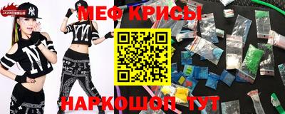 круглые Бугуруслан