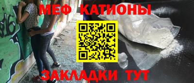круглые Бугуруслан