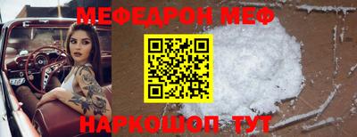 круглые Бугуруслан